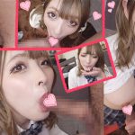 orex315 ｜かのんちゃん｜俺の素人