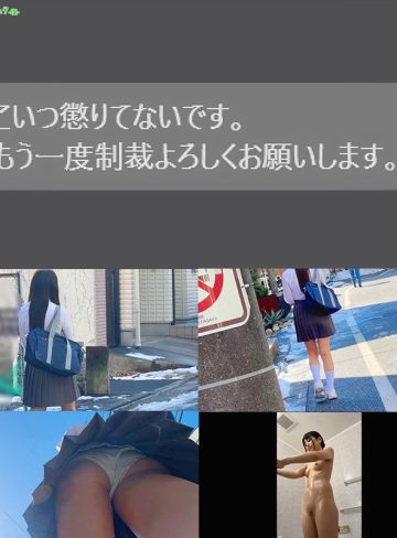 smus042 ｜しおり 2｜素人ムクムク-塩-