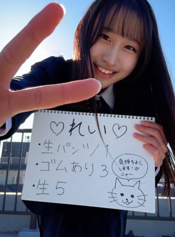 oremo615 ｜Sちゃん｜俺の素人-Z-